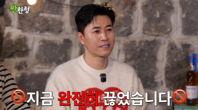 김종민 관련 기사 이미지