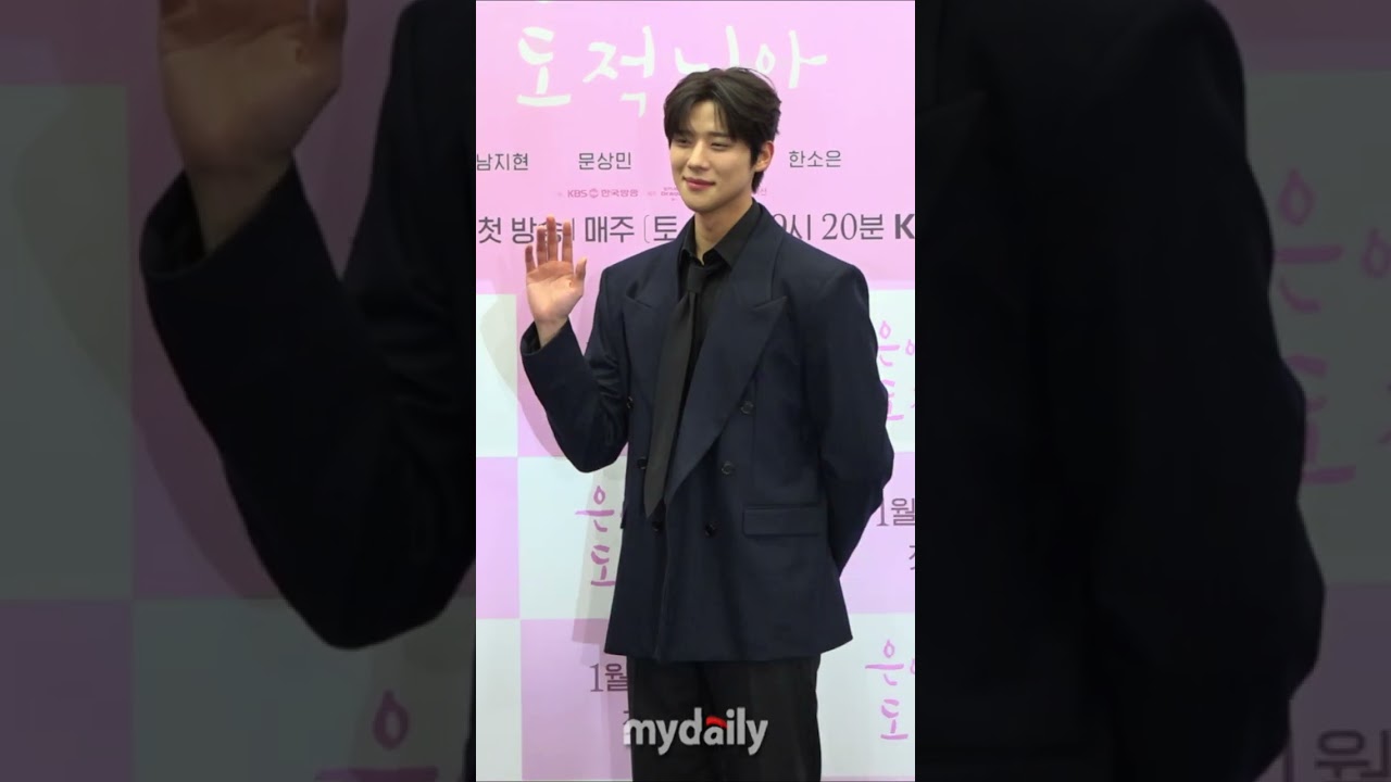 문상민 제작발표회 관련 영상 썸네일