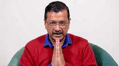 AAP releases manifesto for Mumbai civic polls; promises free water ...