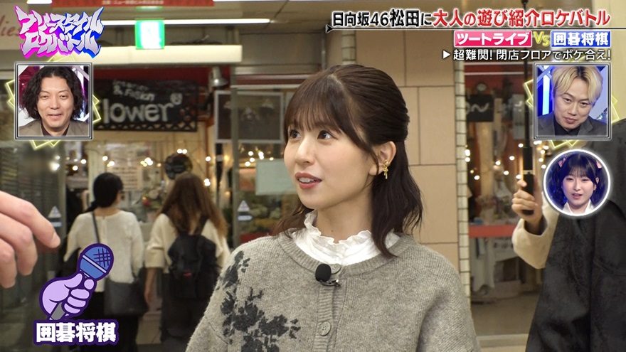 当時のメディア報道・掲載写真