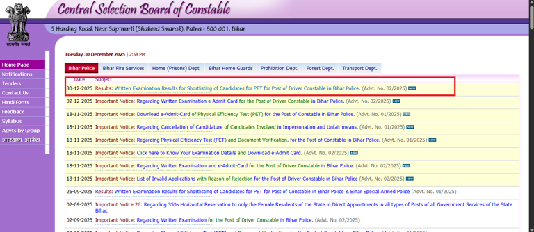 CSBC Bihar Police Driver Constable result 2025 released at csbc.bihar ...