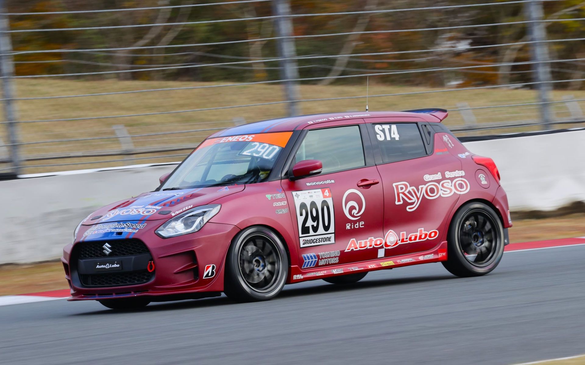 Suzuki Akan Bawa Kejutan di Tokyo Auto Salon Segera