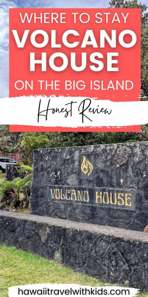 We stayed at Volcano House Hotel twice - is sleeping on a crater rim ...