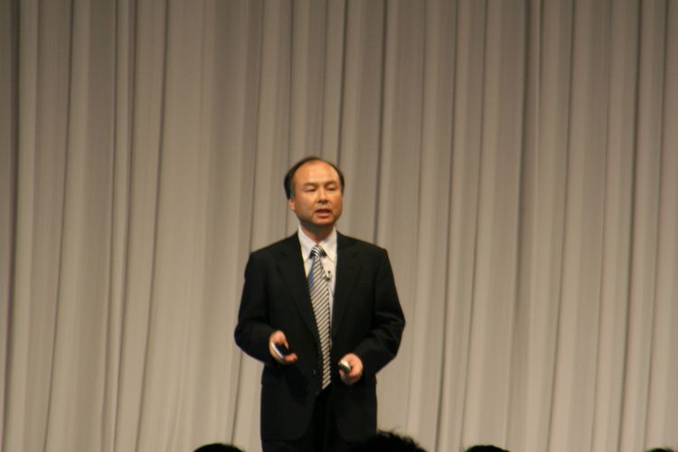 SoftBank selesaikan investasi Rp670 triliun untuk OpenAI