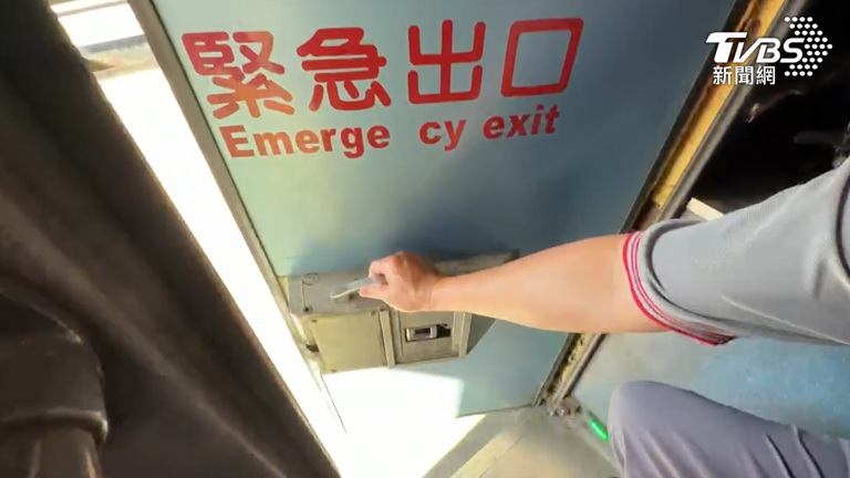 搭校車睡過頭! 醒來已在客運站 國一生嚇哭從逃生門下車