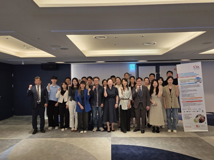 SIM GE, ‘2025 한국 교육 컨퍼런스’ 개최... 글로벌 교육 협력 강화