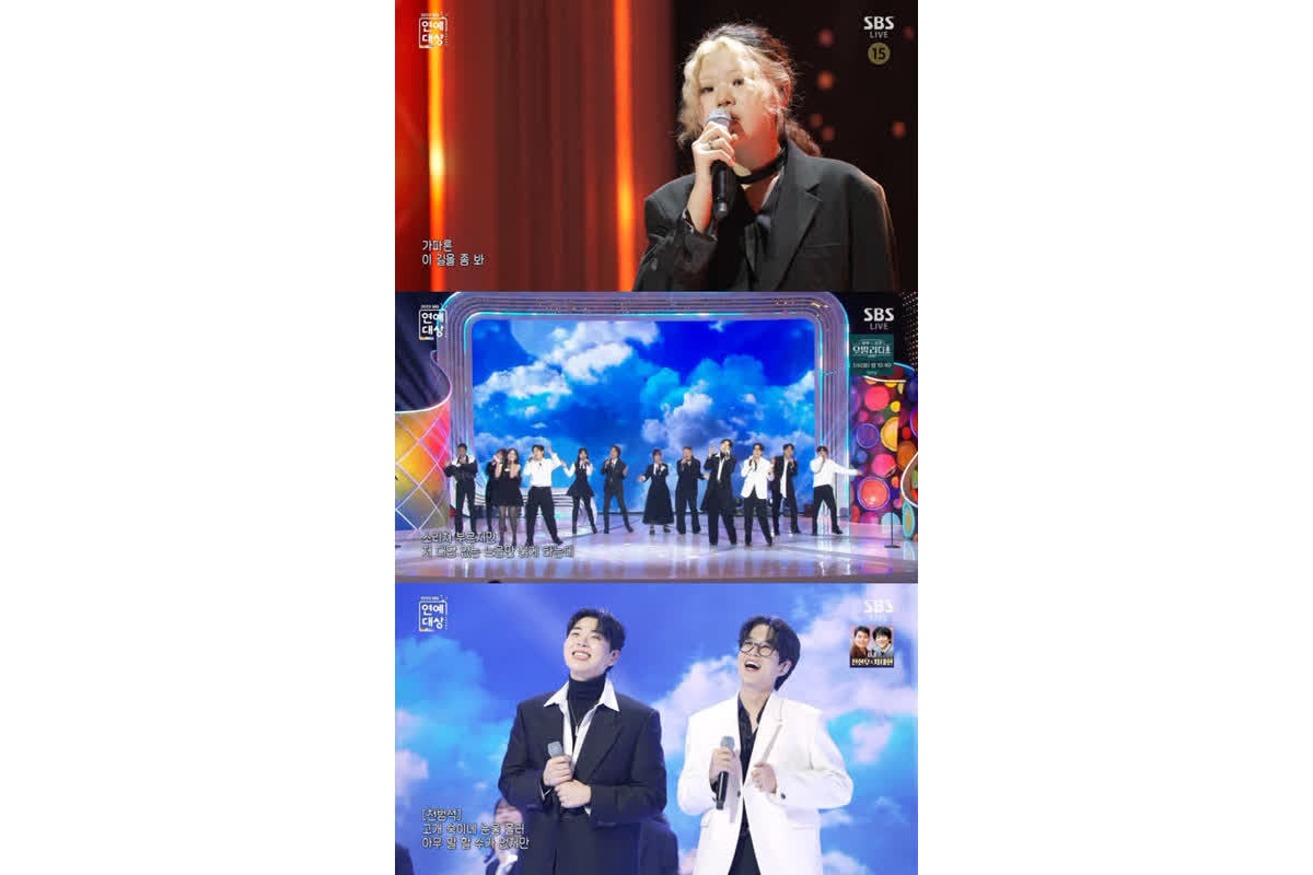 '우리들의 발라드' TOP12, 'SBS 연예대상' 뜨겁게 달궜다