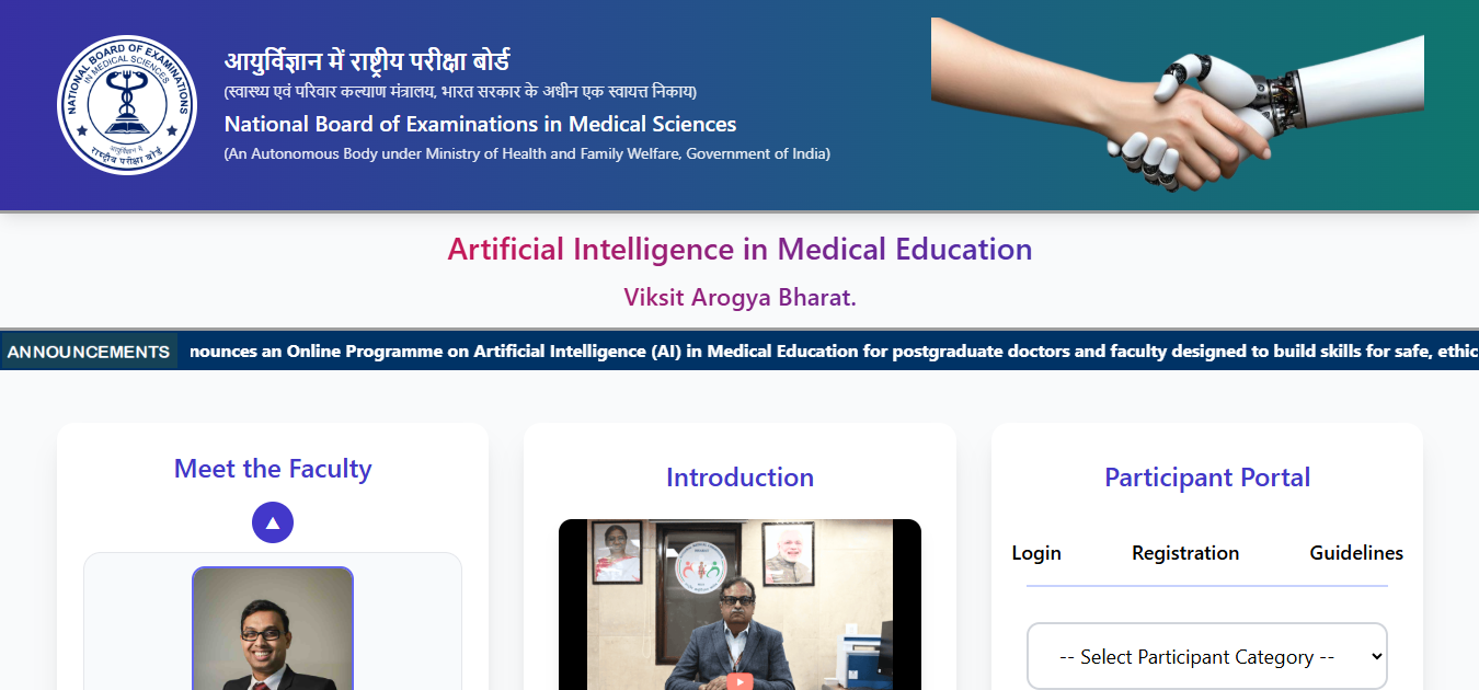 NBEMS offers free course on AI in medical education: Here’s all you ...