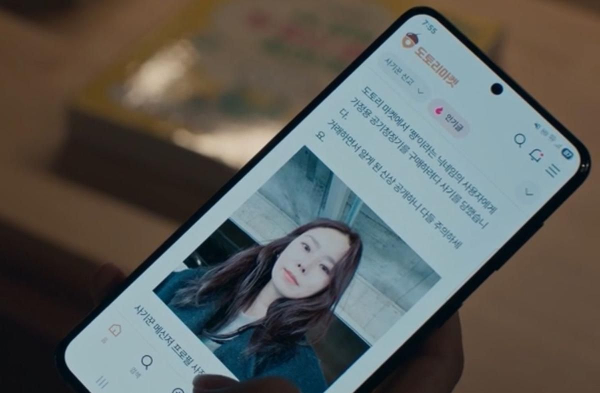 7 Trauma Psikologis yang Dirasakan Korban di Episode 11-12 Taxi Driver 3