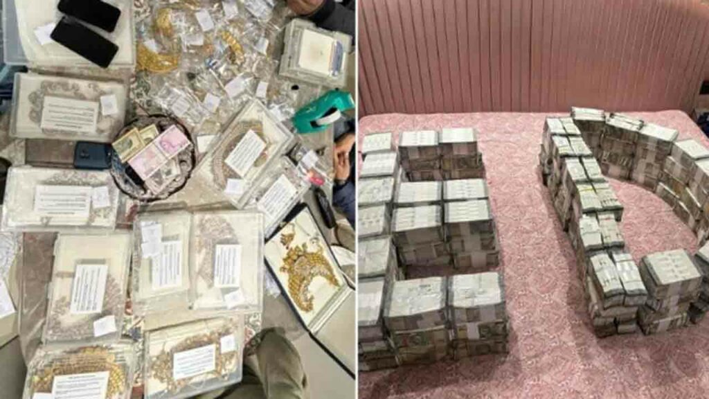Cash, suitcase with gold, diamonds | రూ.5 కోట్లకుపైగా డబ్బు, రూ.8.8 ...
