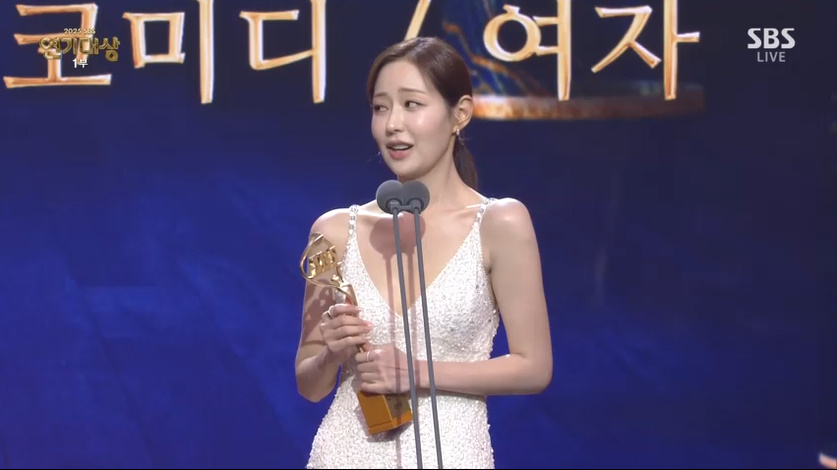 ‘Single’s Inferno 2’ Shin Seul-gi scores back-to-back honors... KBS ...