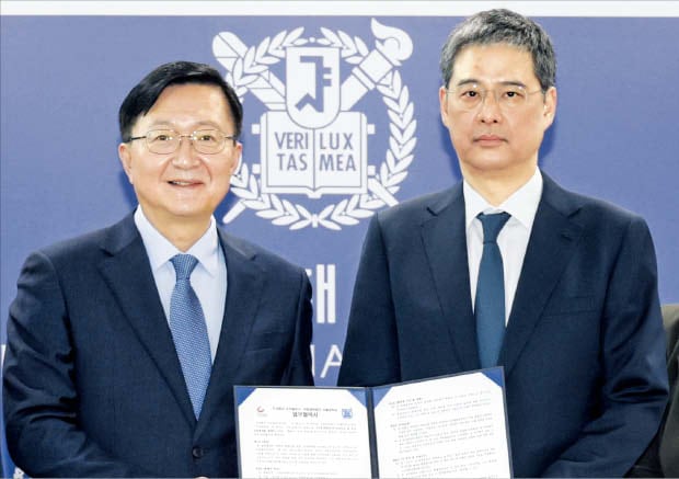 Chosun Ilbo unveils four major initiatives for 2026