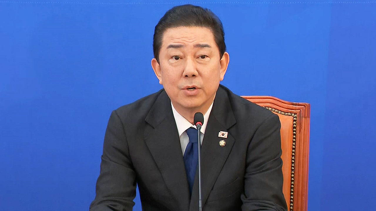 민주당, 김병기 자진탈당 요구, 북한 무인기 침범 주장, IT 기기 가격 상승 우려