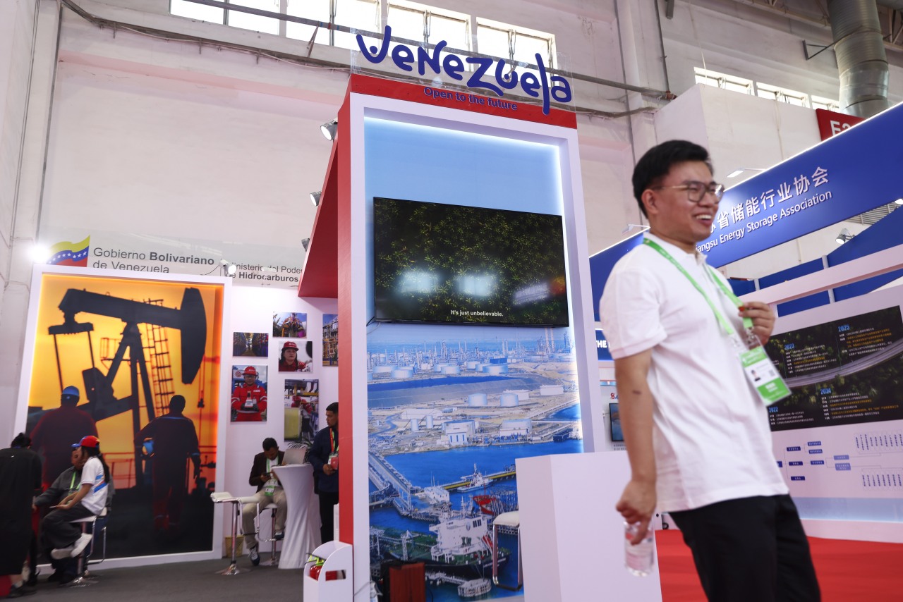China is Venezuela’s largest creditor and biggest oil customer, and state-owned Petróleos de Venezuela appeared at a Beijing business expo in July.