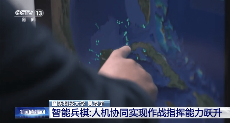 China's military engaged planes near Cuba and Mexico during a wargame simulation shown on China Central Television.