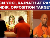 UP CM Yogi Adityanath, Defence Min Rajnath Singh offer prayers at Ram ...
