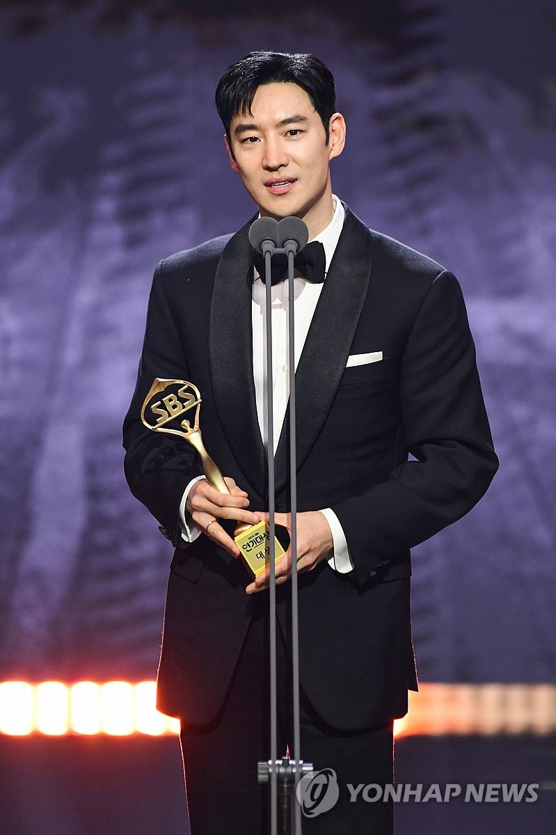 S Korean actor Lee Je-hoon