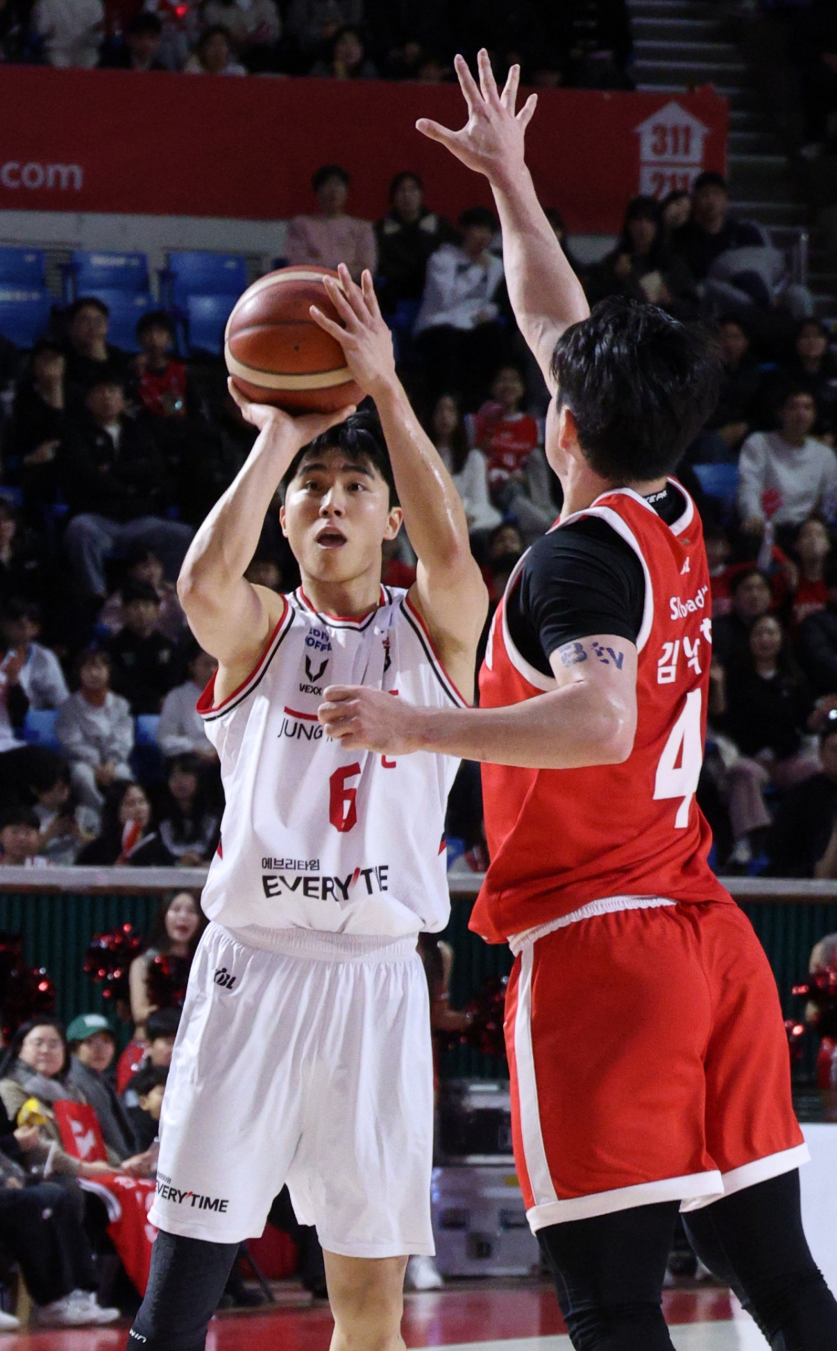 KBL 정관장 박지훈 경기 사진