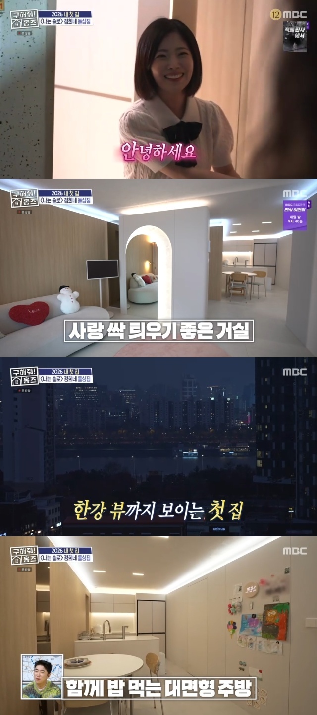 에일리 \, image size:640x1440