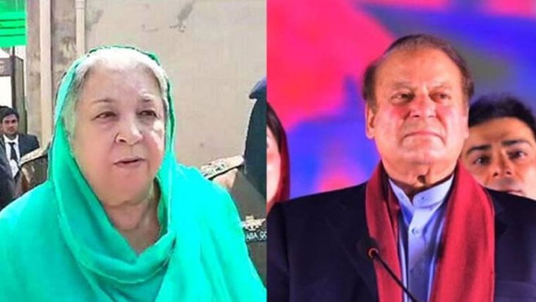 Yasmin Rashid vows legal fight over NA-130 ruling