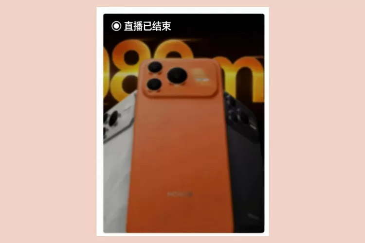 HP Honor Power 2, Kamera Serupa iPhone 17 Pro