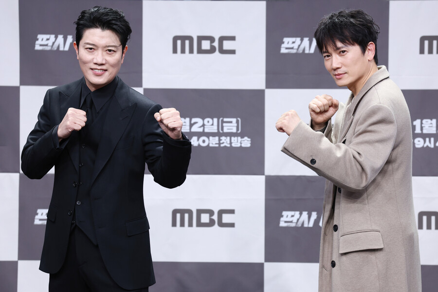 '판사 이한영' PD 