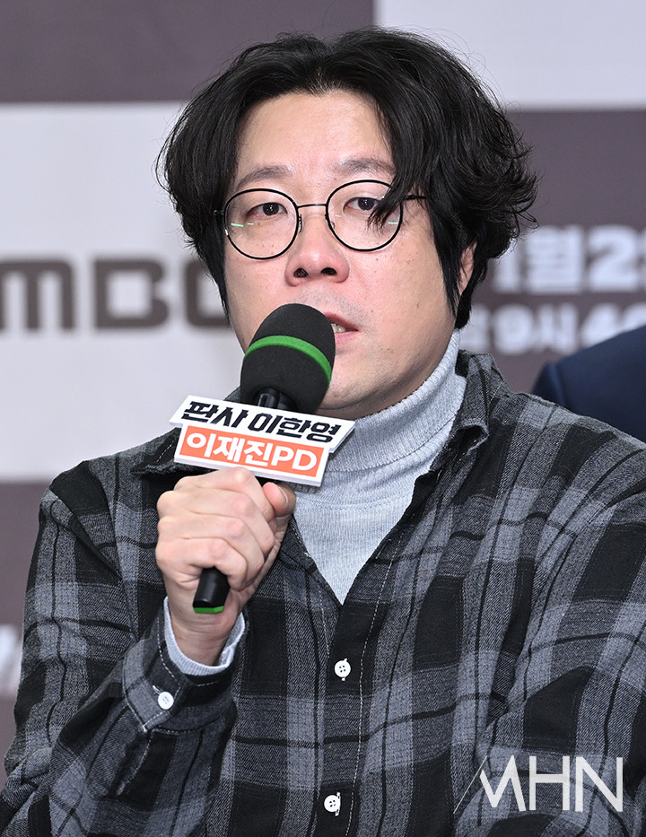 [포토] '판사 이한영' 이재진 PD