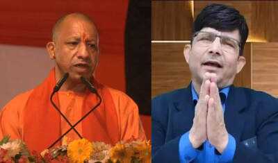Controversy erupts as KRK apologizes to Yogi Adityanath