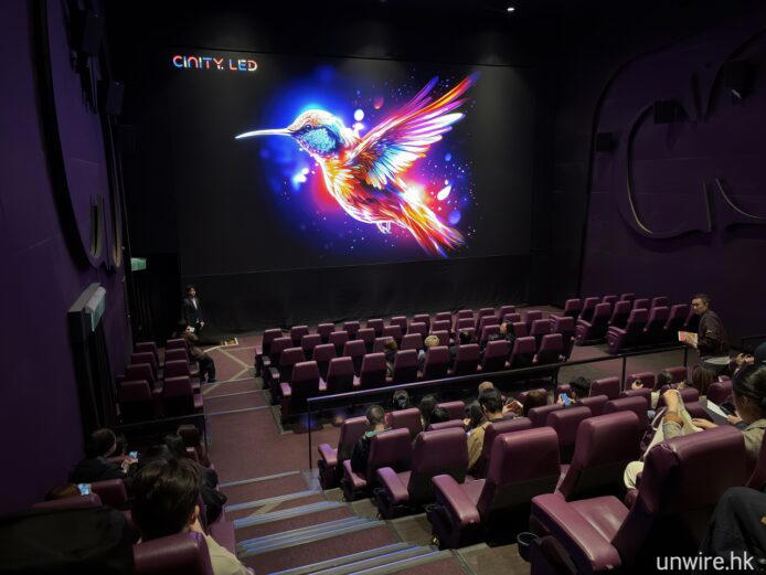 香港戲院引入新一代 CINITY LED 螢幕 GALA CINEMA 率先啟用 直接顯示 LED 放映系統