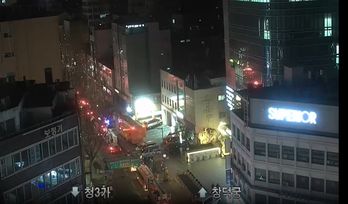 Fire breaks out in jewelry district in downtown Seoul<br><br>
