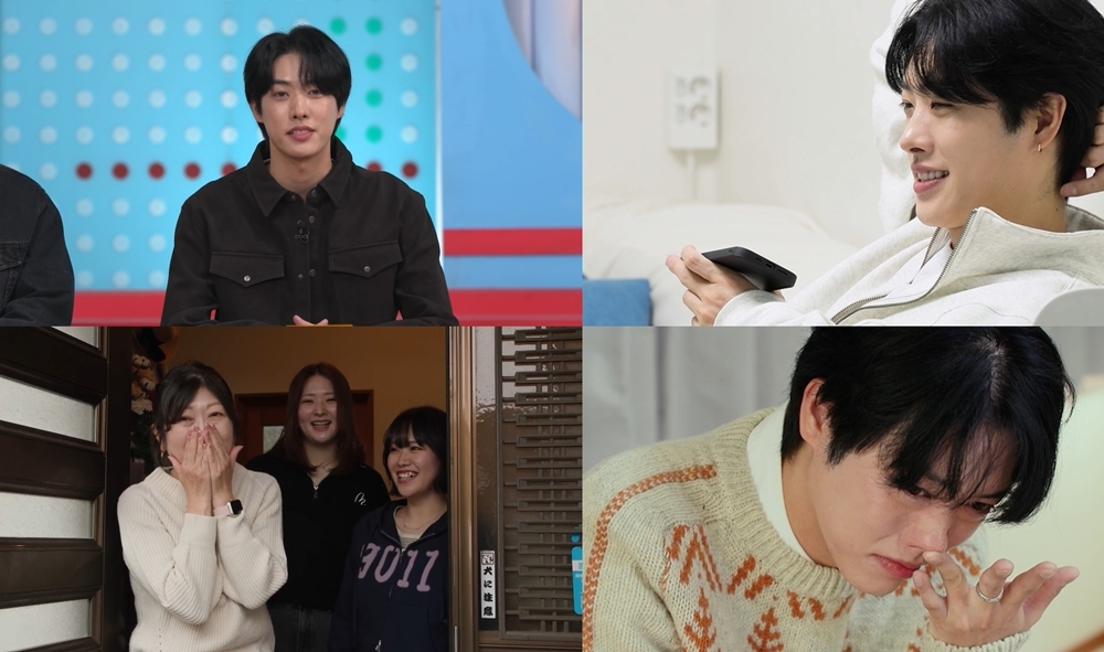 KBS2 살림남2에 합류한 타쿠야 관련 이미지