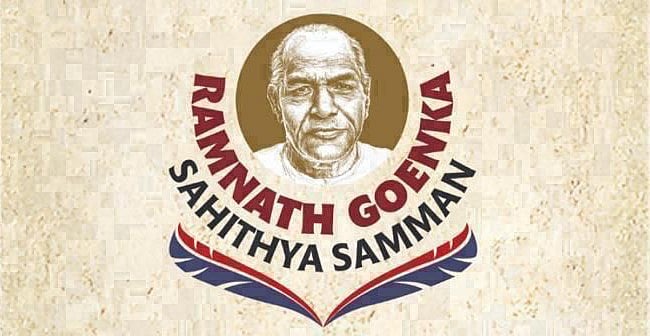 Ramnath Goenka Sahithya Samman 2025 celebrates four voices in Indian ...