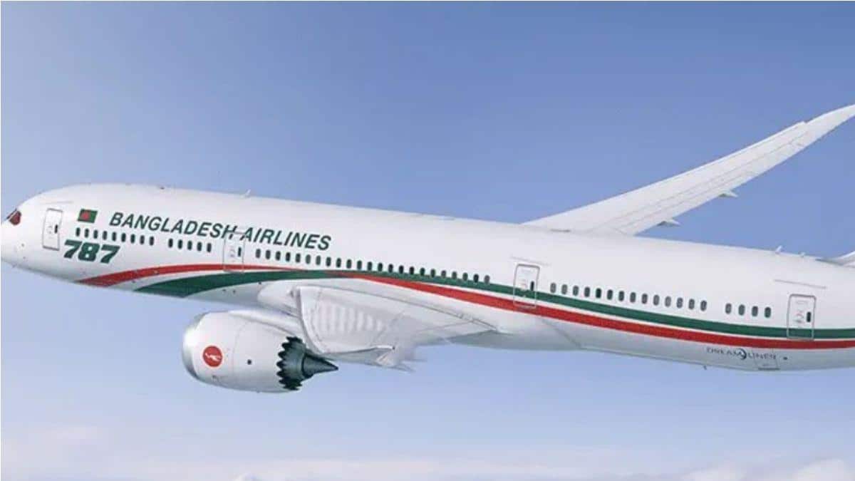 Bangladesh's Biman Airways gets nod for Dhaka-Karachi direct flights ...