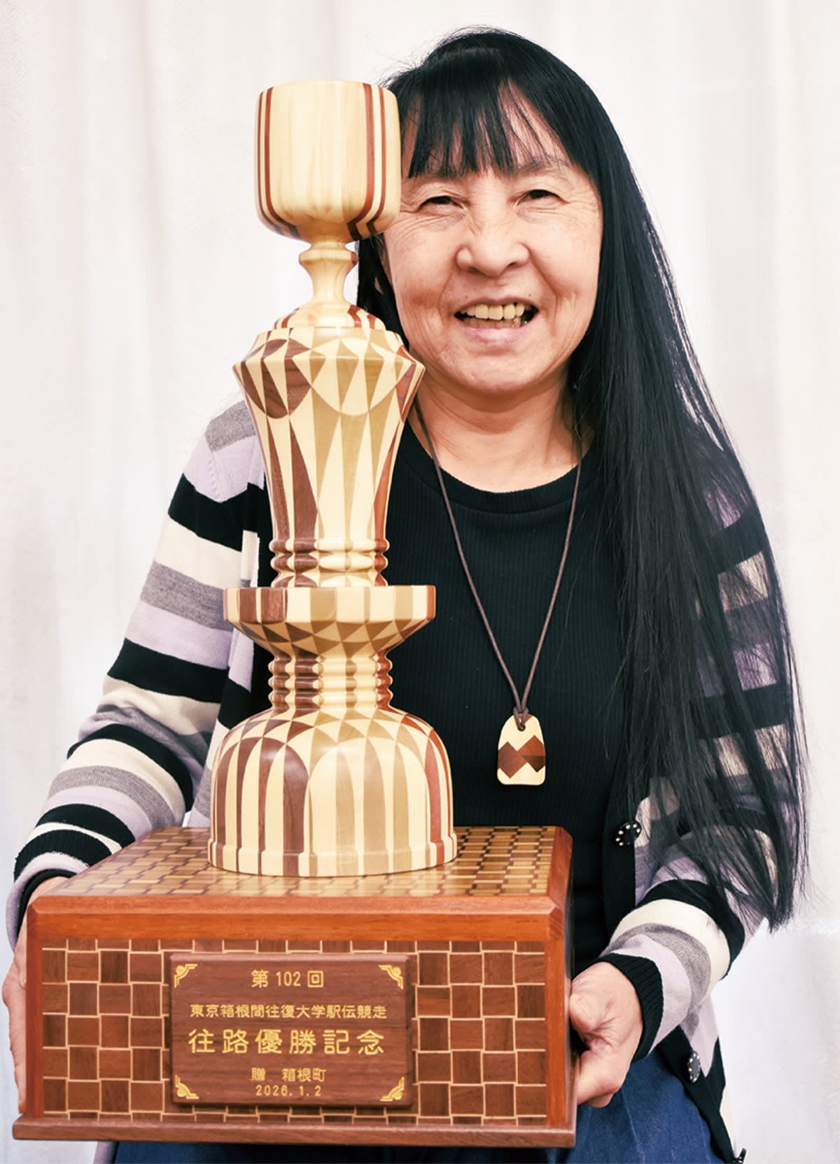 箱根駅伝往路優勝記念杯 無垢と象嵌で「二刀流」の技 通算30作目 金指