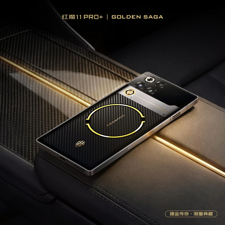 Nubia unveils REDMAGIC 11 Pro+ Golden Saga Edition with gold