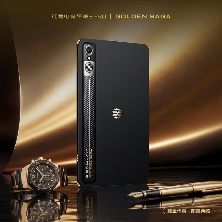 Nubia unveils REDMAGIC 11 Pro+ Golden Saga Edition with gold