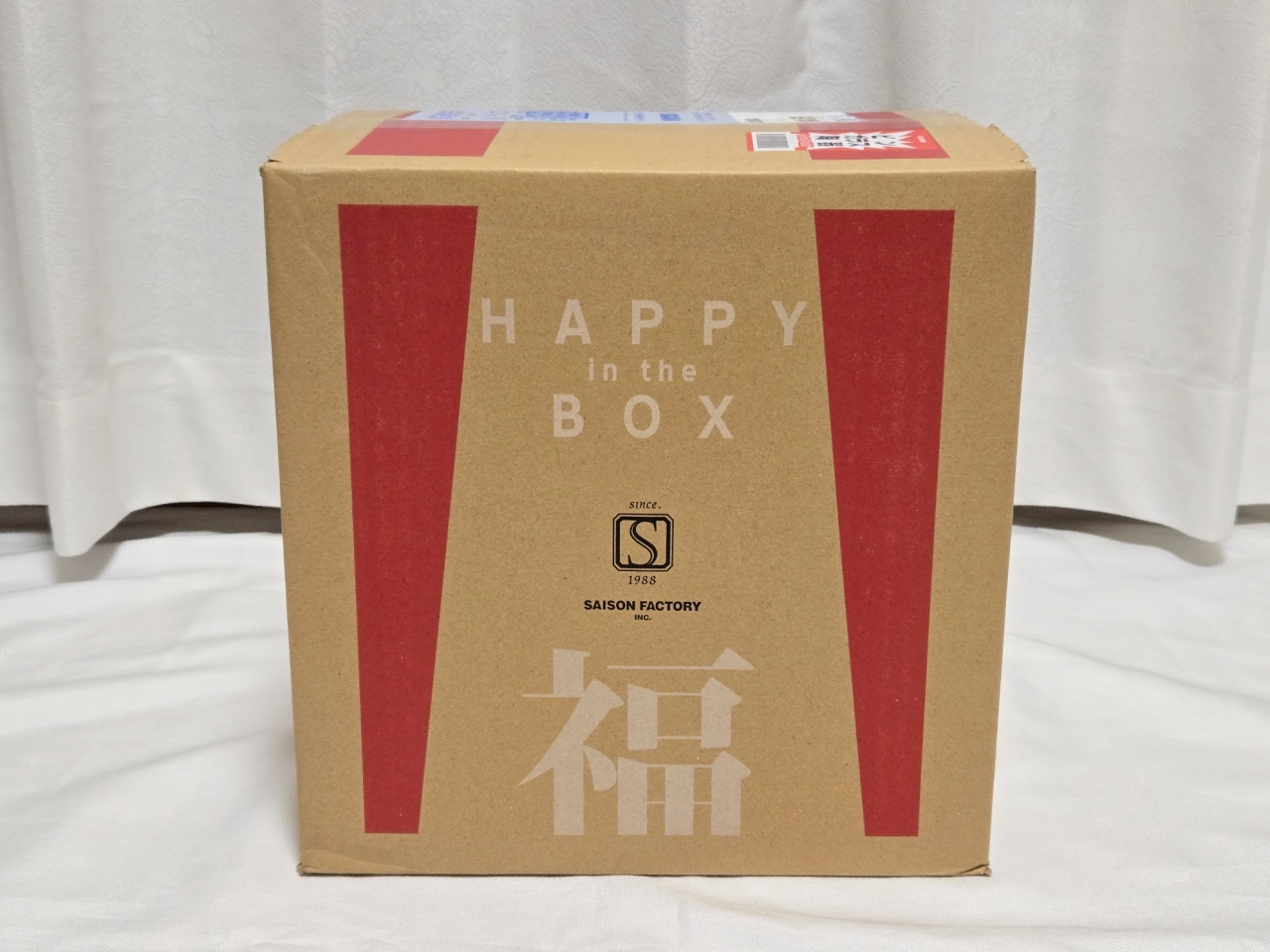 明日再販だけど完売必至!セゾンファクトリー福袋2026の中身を大公開