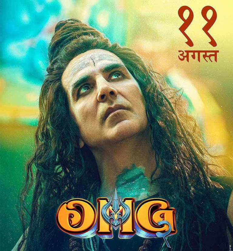 Rani Mukerji and Akshay Kumar to team up for OMG 3?