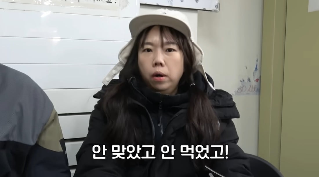 '49kg' 홍현희, 위고비 안 맞았다…억울 