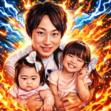 Masakichi Family