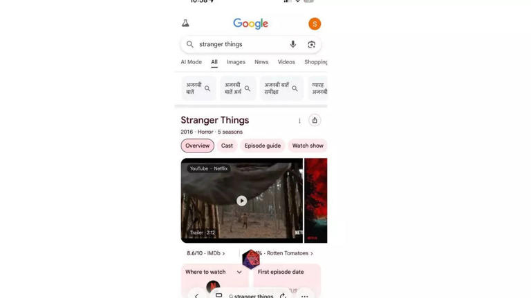 Stranger Things has a hidden Google Easter egg: Here’s how to activate ...