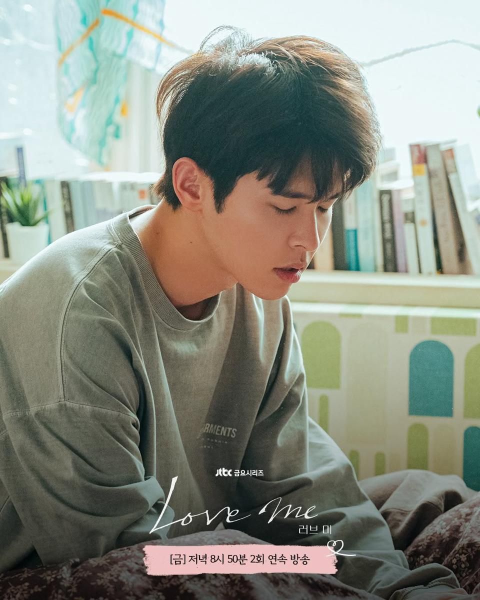 7 Alasan Seo Jun Seo jadi Beban Keluarga di Drakor Love Me