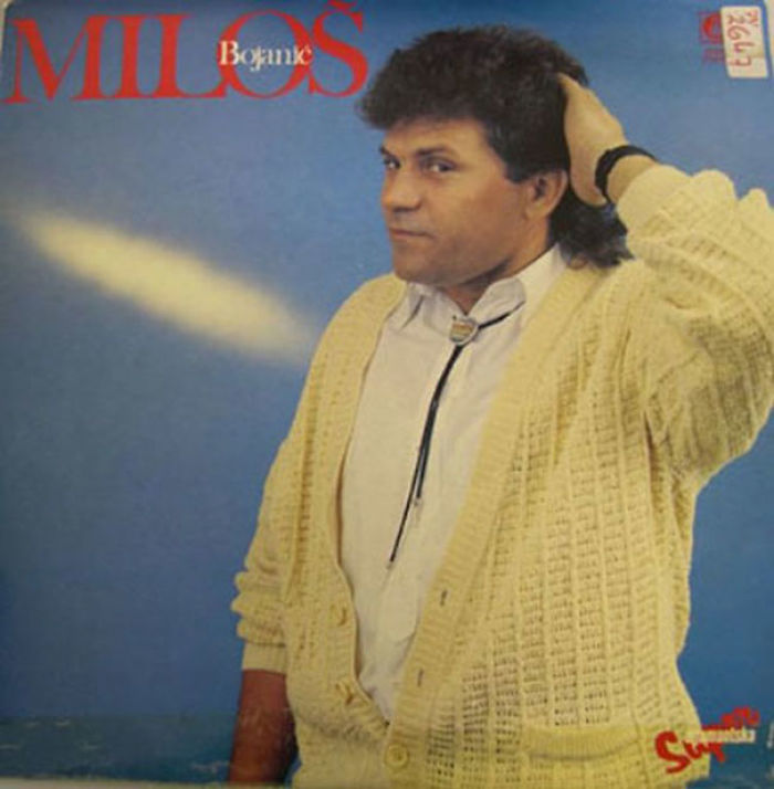 Vintage Album Covers From Yugoslavia Are Amazingly Awkward (21 Pics)