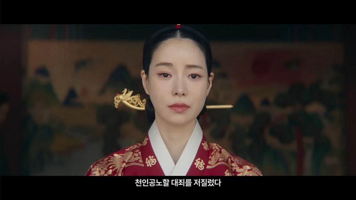 Sinopsis dan Pemeran Brave New World: Drama Lim Ji Yeon vs Heo Nam Jun