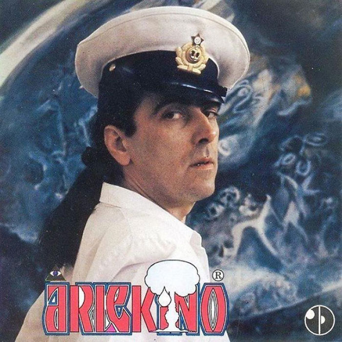 Vintage Album Covers From Yugoslavia Are Amazingly Awkward (21 Pics)