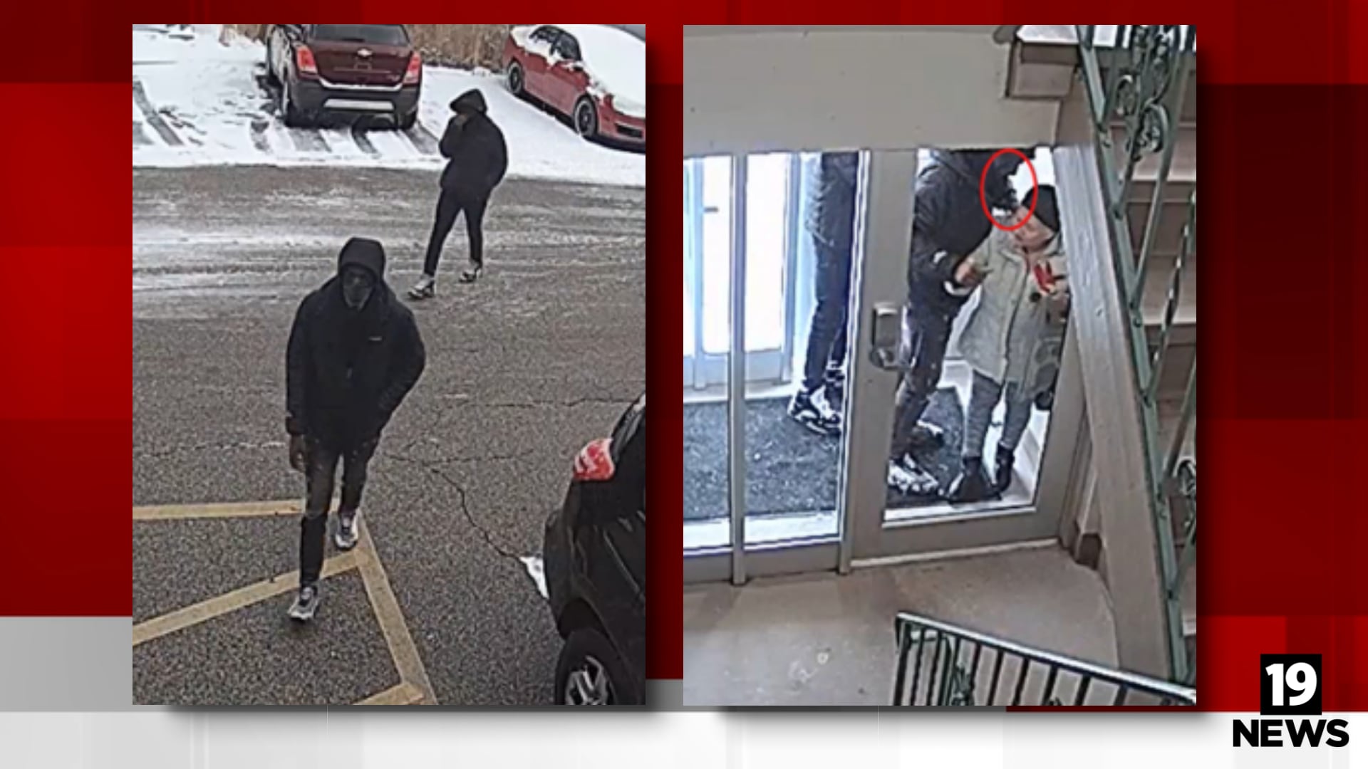 Cleveland police seek assistance identifying suspects in aggravated robbery