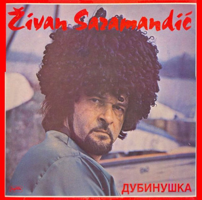 Vintage Album Covers From Yugoslavia Are Amazingly Awkward (21 Pics)