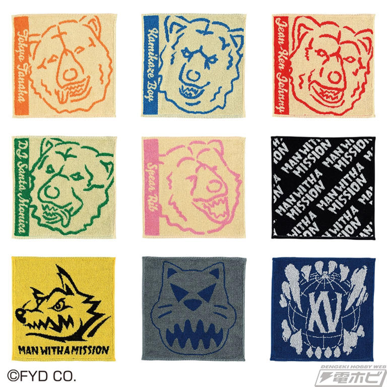 ワンピース一番くじB賞ラストワン賞 一番くじ マンウィズ A賞 フィギュア