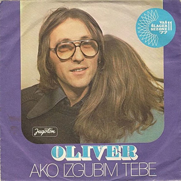Vintage Album Covers From Yugoslavia Are Amazingly Awkward (21 Pics)