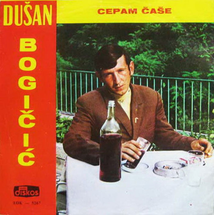 Vintage Album Covers From Yugoslavia Are Amazingly Awkward (21 Pics)